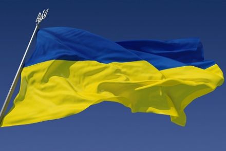 Ukrainian refugees
