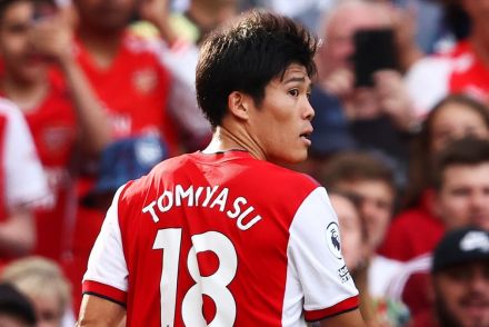 Tomiyasu