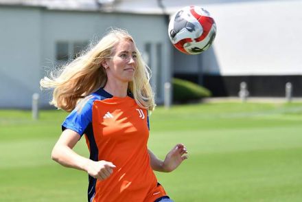 Amalie Vangsgaard
