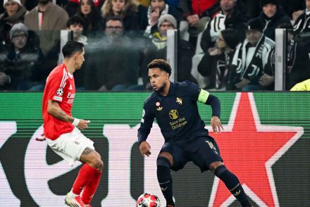 Weston McKennie donning captain's armband