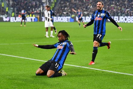 Ademola Lookman celebrating scoring against Juventus